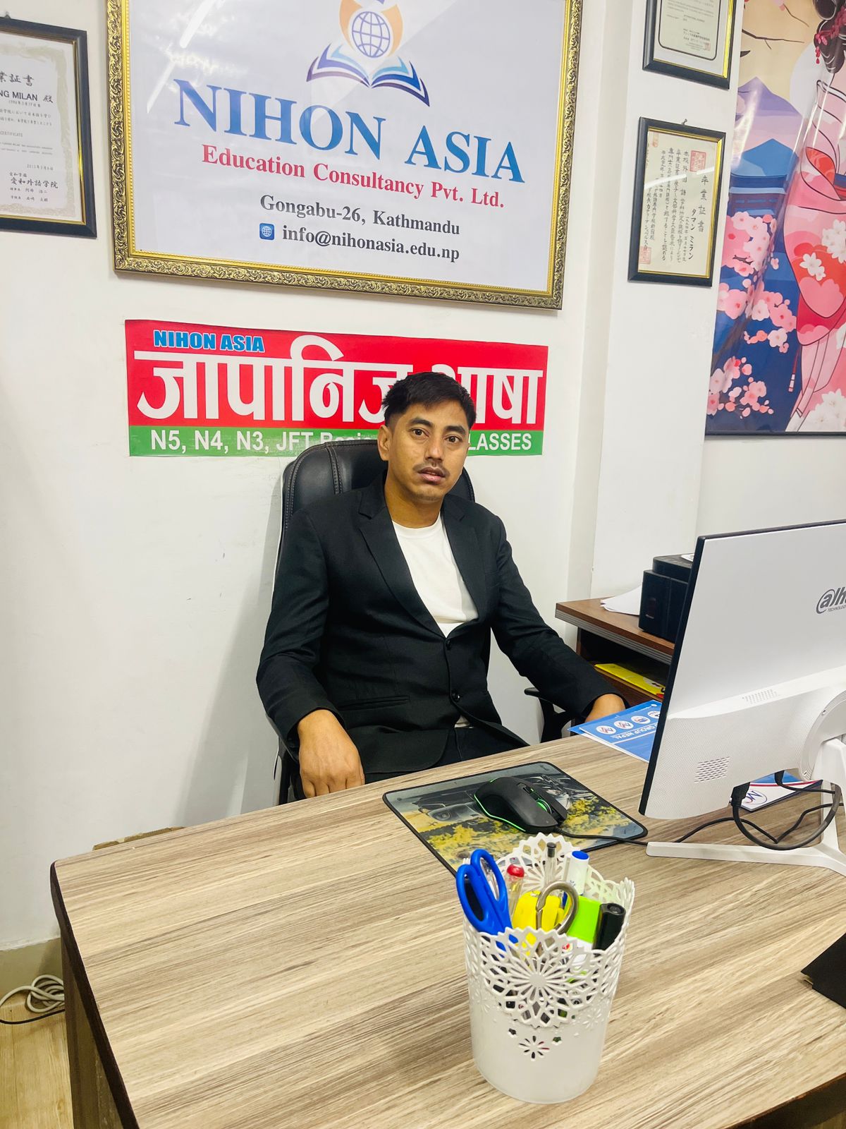 Nirajan Thapa
